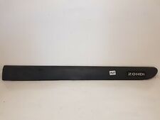 Baguette extérieur avant