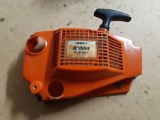 lanceur de tronçonneuse iseki shindaiwa yb301