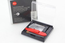 EN BOÎTE [inutilisé] Écran