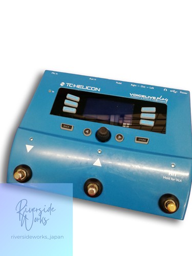 Helicon vocal effector - tc-helicon,