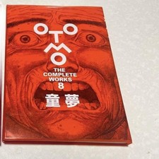 OTOMO KATSUHIRO Domu THE