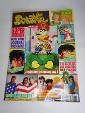 Magazine Club Dorothée - Avec