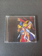 VINTAGE CD SOUND OF NAZCA - ORIGINAL ANIMATION SOUNDTRACK - MANGA - ANIME 