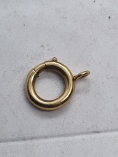 ## REF 963 FERMOIR OU ANNEAU