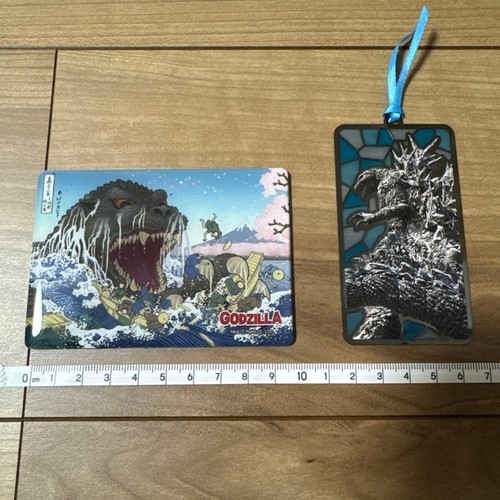 Jeu aimant signet godzilla - aimant,