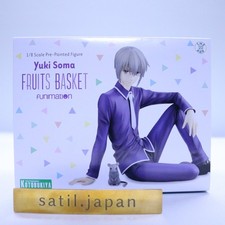 [NEUF] Figurine complète