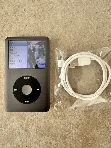 Apple ipod classic - apple,