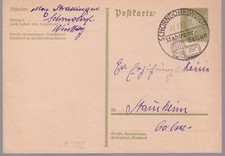 Empire Allemand, P 199I, Lit