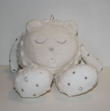 Doudou Ours Myhummy - Sans