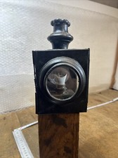 Lanterne Lamp Lampe  Ancienne ( Réf  B 20)