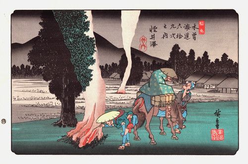Véritable estampe japonaise - véritable,