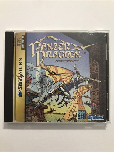 Panzer dragoon sega - sega, saturn