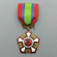 French Enamel Medal, Lyre, Fanfare, Band, Contest, Music. Art Nouveau. Pendant.