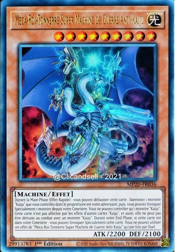 Carte mp20 fr036 - yu-gi-oh, mp20-fr036
