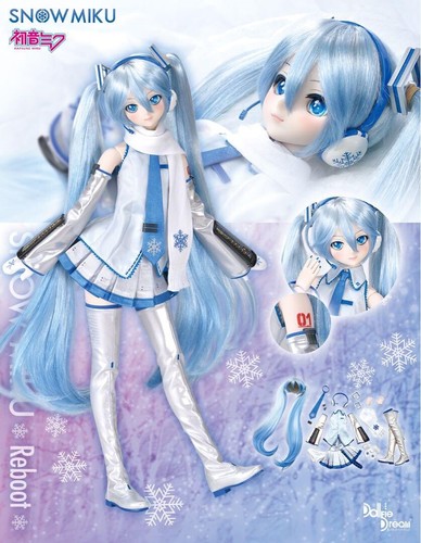 Volks dollfie dream - dream, dd