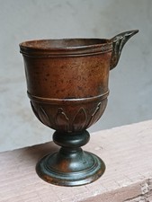 Petit Hanap / Aiguiere Casque