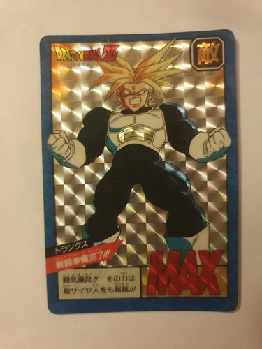 Carte dragon ball - ball, z
