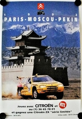 Affiche rallye paris - rallye,