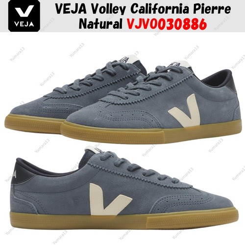 Taille unisexe veja - taille, volley