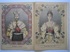 RARE NICE OLD ORIGINAL ENGRAVING RUSSIE RUSSIA ROSSIYA RUSSLAND TSAR ZAR CZAR