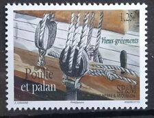 TIMBRE SPM SAINT PIERRE ET MIQUELON N° 1100 GRÉEMENT POULIE ET PALAN 2014 NEUF**