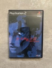 Shin Megami Tensei III Nocturne - PlayStation 2 PS2 - NTSC-J JAPAN - Complet