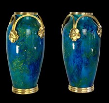 PAIRE DE VASES OVOÏDES EN