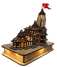 Ram mandir ayodhya - ram, modèle