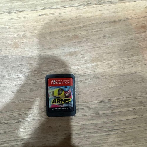 Cartouche arms nintendo switch - cartouche,