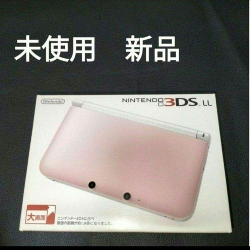 Nintendo 3ds rose - 3ds, ll
