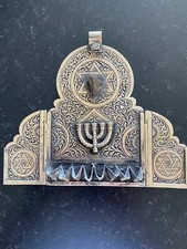 LAMPE DE HANOUKA EN ARGENT