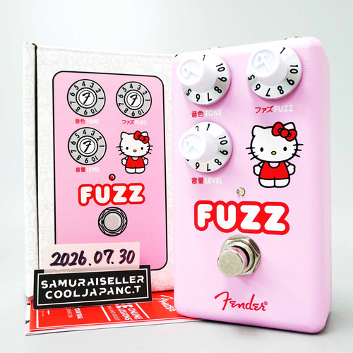 Effet guitare fender - effet,