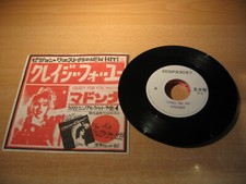 Madonna - Crazy for You Japan