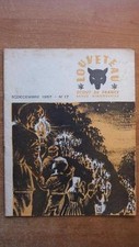 SCOUTISME / REVUE LOUVETEAU