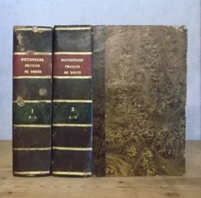 ETYMOLOGIE GRAMMAIRE DICTIONNAIRE DE LANGUE FRANCAISE 2 VOL + COMPLEMENTS 1828