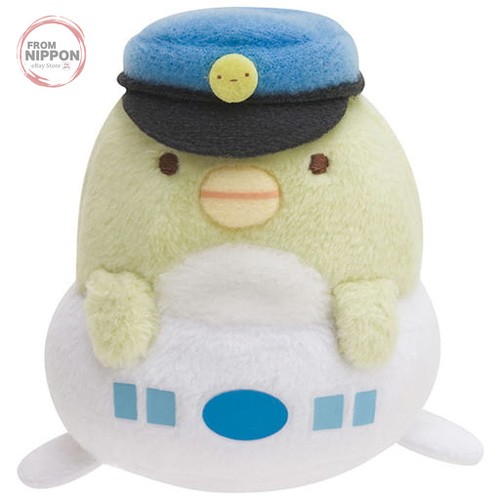 Peluche sumikko gurashi - sumikko,