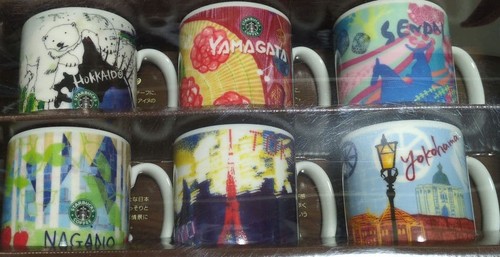 Starbucks mug area - mug,