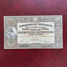 Suisse SWITZERLAND Billet 5