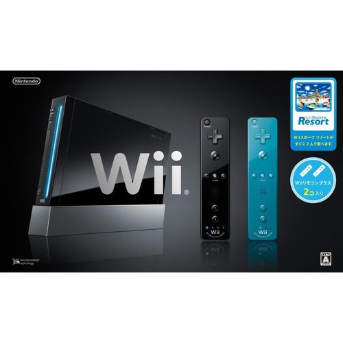 Japonais uniquement nintendo - uniquement,