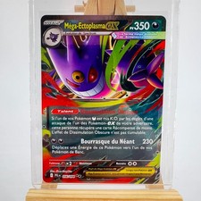 Méga-Ectoplasma EX 056/094