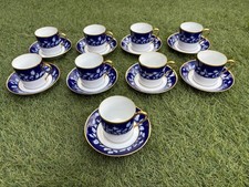 Service À Café Haviland