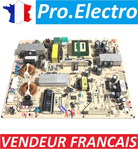 Psu alimentation sony - alimentation,