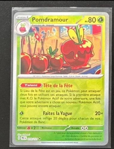 Pomdramour 010 131 masterball - pomdramour, 010/131