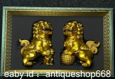 7.2 "Vieille Chine cuivre or