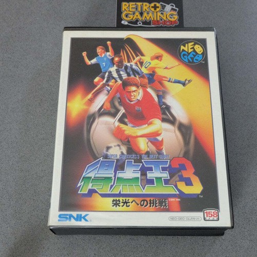 Tokuten super sidekicks - ou, 3-