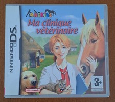 DS / MA CLINIQUE VETERINAIRE