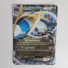 CARTE POKEMON LATIOS EX 86.116