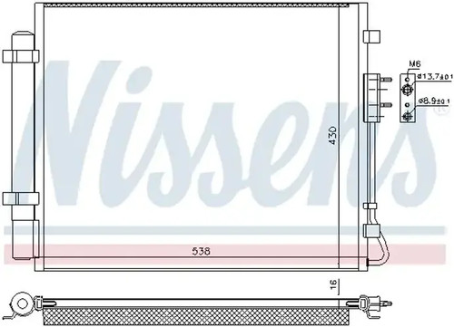 Condenseur climatisation r - condenseur,