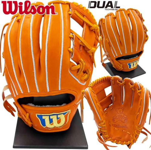 Gant baseball wilson staff - gant,