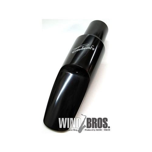 Embout buccal saxophone - buccal,